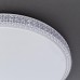 Потолочный светильник Альпина CL71880RGB Citilux