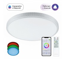Потолочная люстра Альпина Смарт CL718A100G Citilux