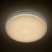Потолочная люстра Альпина Смарт CL718A100G Citilux