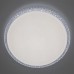 Потолочная люстра Альпина CL718A60G Citilux