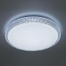 Потолочная люстра Альпина CL718A60G Citilux