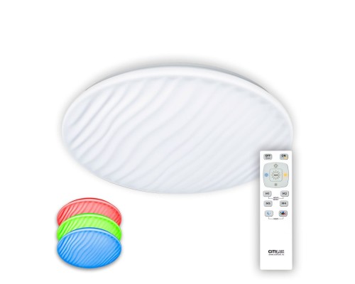 Потолочный светильник Дюна CL72040RGB Citilux Потолочный светильник Дюна CL72040RGB Citilux
