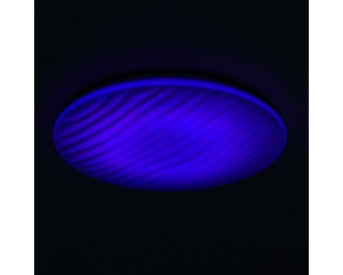 Потолочный светильник Дюна CL72040RGB Citilux Потолочный светильник Дюна CL72040RGB Citilux