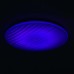 Потолочный светильник Дюна CL72040RGB Citilux