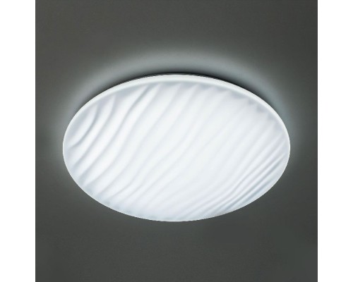 Потолочный светильник Дюна CL72040RGB Citilux Потолочный светильник Дюна CL72040RGB Citilux