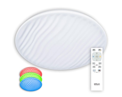 Потолочный светильник Дюна CL72080RGB Citilux Потолочный светильник Дюна CL72080RGB Citilux