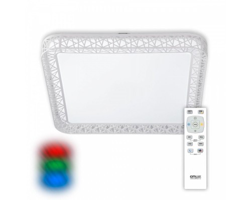Потолочный светильник Герцог CL722080RC Citilux Потолочный светильник Герцог CL722080RC Citilux