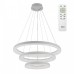 Подвесной светильник Юпитер CL730150RS Citilux