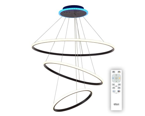 Подвесная люстра Неон CL731095RGB Citilux Подвесная люстра Неон CL731095RGB Citilux