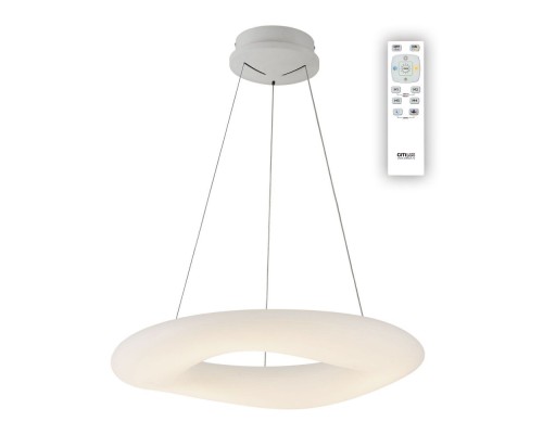 Подвесной светильник Стратус CL732660RS Citilux Подвесной светильник Стратус CL732660RS Citilux