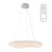 Подвесной светильник Стратус CL732800RS Citilux