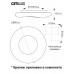 Подвесной светильник Стратус Смарт CL732A800G Citilux