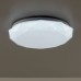 Потолочный светильник Астрон CL733330G Citilux