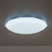 Потолочный светильник Астрон CL733680G Citilux