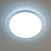 Потолочный светильник Спутник CL734330G Citilux