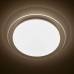 Потолочный светильник Спутник CL734330G Citilux