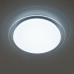 Потолочный светильник Спутник CL734480G Citilux