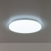 Потолочный светильник Спутник CL734680G Citilux