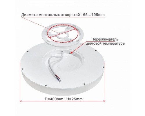Потолочный светильник Бейсик CL738321V Citilux Потолочный светильник Бейсик CL738321V Citilux