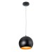 Подвесной светильник Оми CL945115 Citilux
