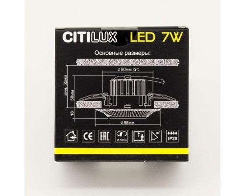 Точечный светильник Дзета CLD042W2 Citilux