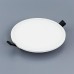 Точечный светильник Омега CLD50R220 Citilux