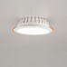 Точечный светильник Кинто CLD5112N Citilux