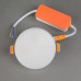 Точечный светильник Вега CLD5210N Citilux