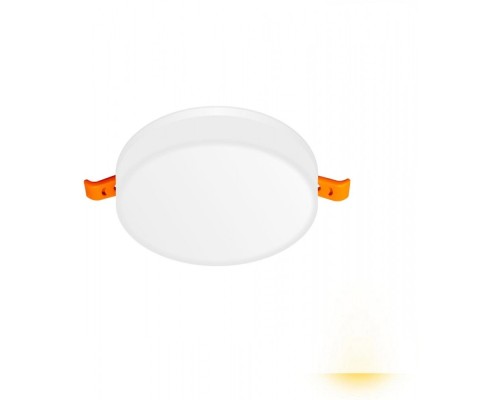 Точечный светильник Вега CLD5310W Citilux Точечный светильник Вега CLD5310W Citilux
