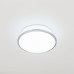Точечный светильник Дельта CLD6008Nz Citilux