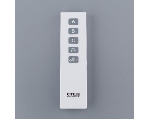 Пульт ДУ CLR01.3W Citilux Пульт ДУ CLR01.3W Citilux