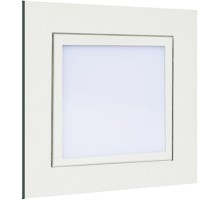 Точечный светильник 7185 71-85-3001-H-9 cool white silver DeLight Collection