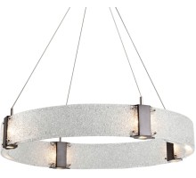 Подвесной светильник Parallel Ring 8028P/D800 black/white DeLight Collection