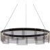 Подвесная люстра Stratos D8825P/L black/smoky DeLight Collection