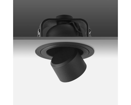 Точечный светильник DA82 DA8203RR DeLight Collection Точечный светильник DA82 DA8203RR DeLight Collection