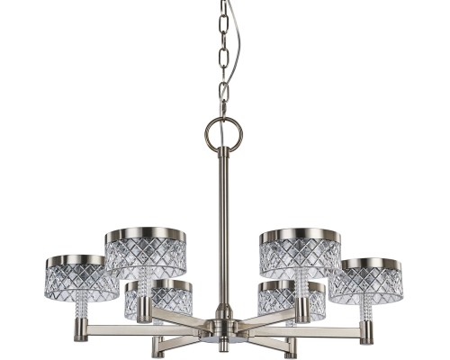 Подвесная люстра Diamond cut MD21020075-6A satin nickel DeLight Collection Подвесная люстра Diamond cut MD21020075-6A satin nickel DeLight Collection