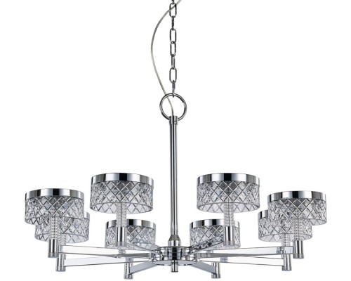 Подвесная люстра Diamond cut MD21020075-8A chrome DeLight Collection Подвесная люстра Diamond cut MD21020075-8A chrome DeLight Collection