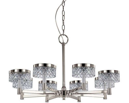 Подвесная люстра Diamond cut MD21020075-8A satin nickel DeLight Collection Подвесная люстра Diamond cut MD21020075-8A satin nickel DeLight Collection