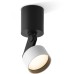 Спот WB85 WB8512DR DeLight Collection