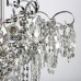 Подвесная люстра Бриз 111010704 DeMarkt