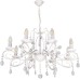 Подвесная люстра Лада 442010408 DeMarkt