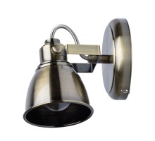 Спот Ринген 547020101 DeMarkt