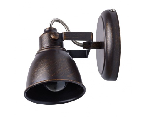 Спот Ринген 547020301 DeMarkt Спот Ринген 547020301 DeMarkt