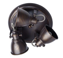 Спот Ринген 547020403 DeMarkt