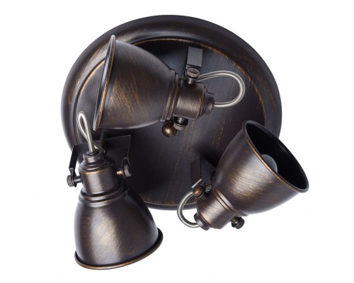 Спот Ринген 547020403 DeMarkt Спот Ринген 547020403 DeMarkt