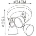 Спот Ринген 547020403 DeMarkt