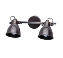 Спот Ринген 547020702 DeMarkt