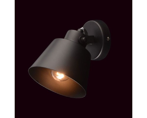 Спот Ринген 547021201 DeMarkt Спот Ринген 547021201 DeMarkt