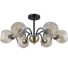 Потолочная люстра Гамбург 605017606 DeMarkt