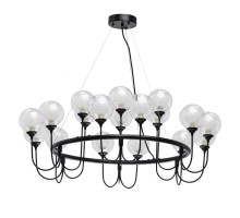 Подвесная люстра Бремен 606011518 DeMarkt